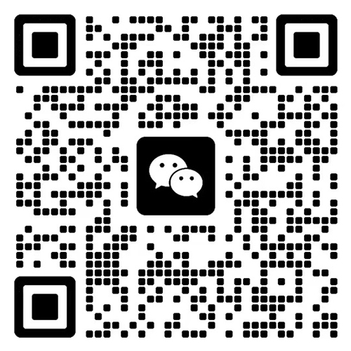 在线客服微信二维码